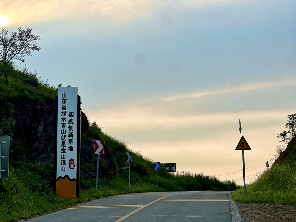 微信图片_20250818142513_10.jpg