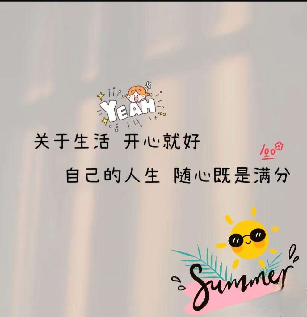20250818195411front2_0_261933_FrN8q5pl85WbpWEAq7f5NBQ2f5mm.jpg