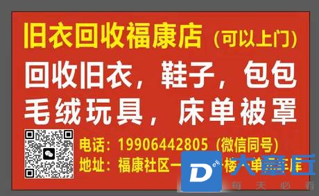 20250818230503mini_bbs_wap_29608_Fqj42QECRpzM-4dYdHThfK9eNqii.jpg