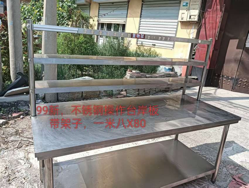 20250819103543front2_0_173654_Fk-_kgqDPw1yeWjiPepZnidNHetn.jpg