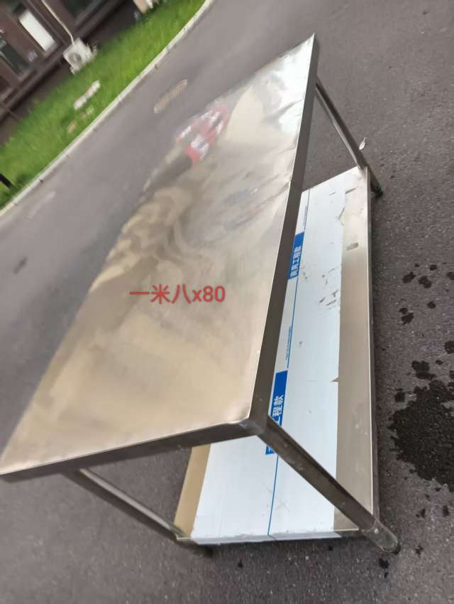 20250819103543front2_0_173654_FvZ4s86450zwk9jfeXdwbOcNo7EQ.jpg