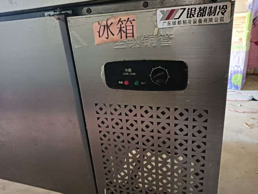 20250819103744front2_0_173654_Fg0h2kuj9m0rf1YGHwvPCkYeSPJ_.jpg