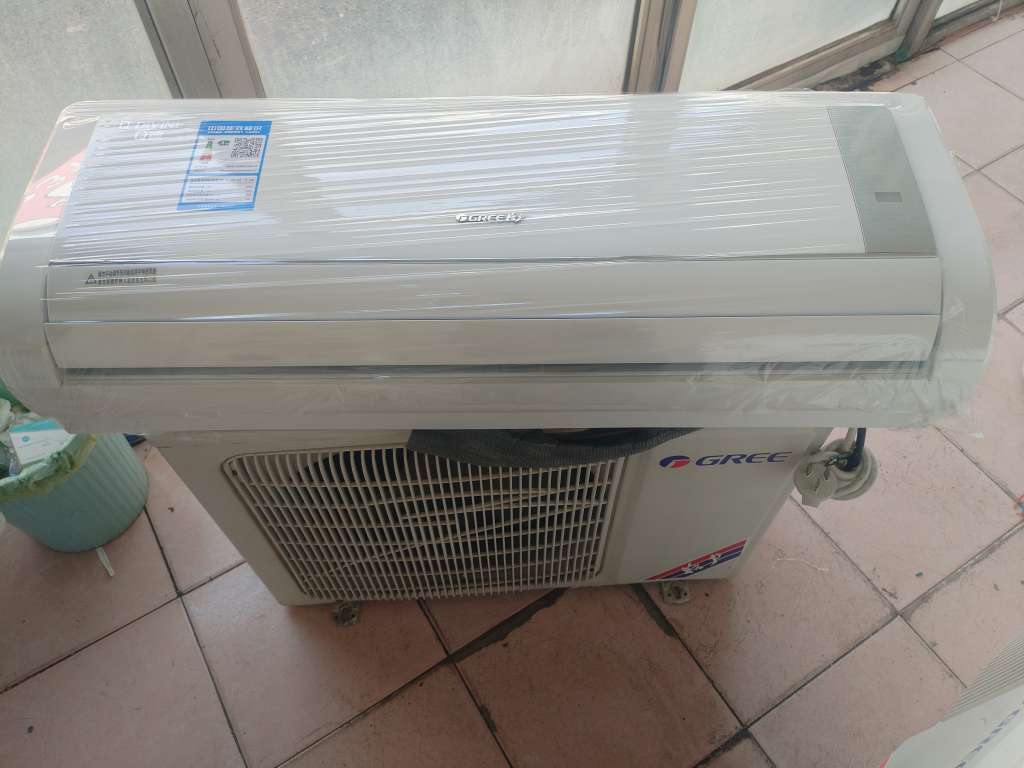 20250819212604front2_0_208663_FlnIV13AN1m_EIxP7-rsc-ZtGX45.jpg