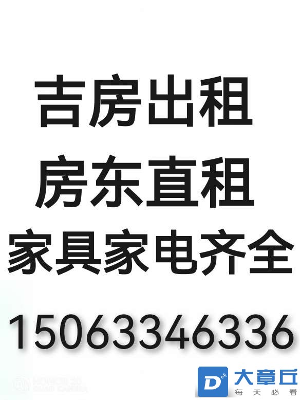 20250819220159front2_0_75217_FtMuoAskUXd8b9RvOYKB2YtGu3Dn.jpg