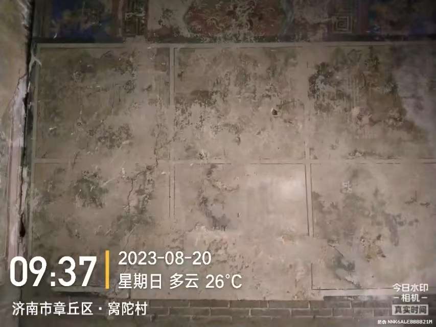 20250820090918front2_0_150914_FkPmmd0m43TM3d8hPg2N8KE_jroh.jpg