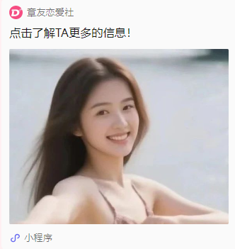 微信图片_20250820093953.png