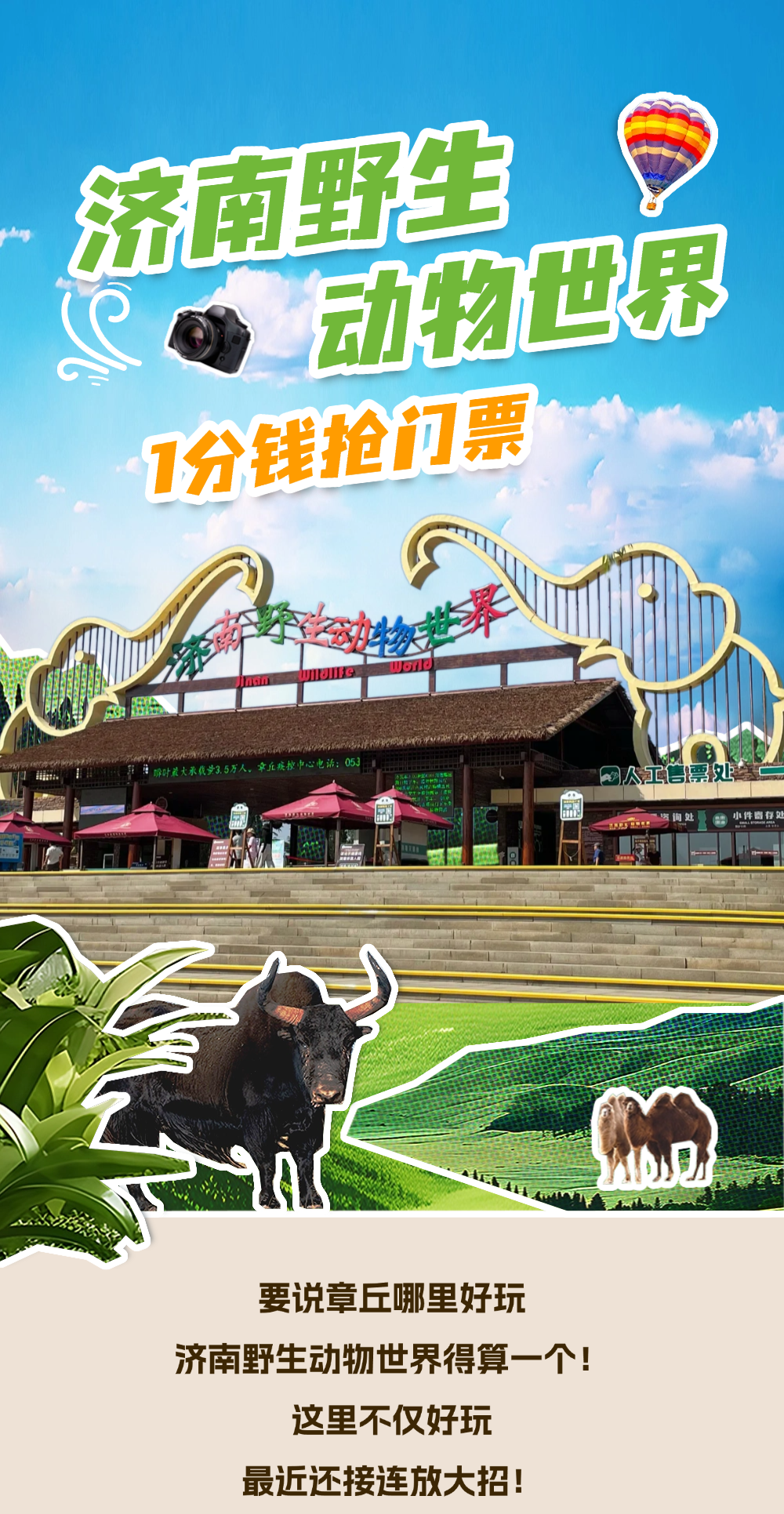 120307acclo11rzrmbphmb.png