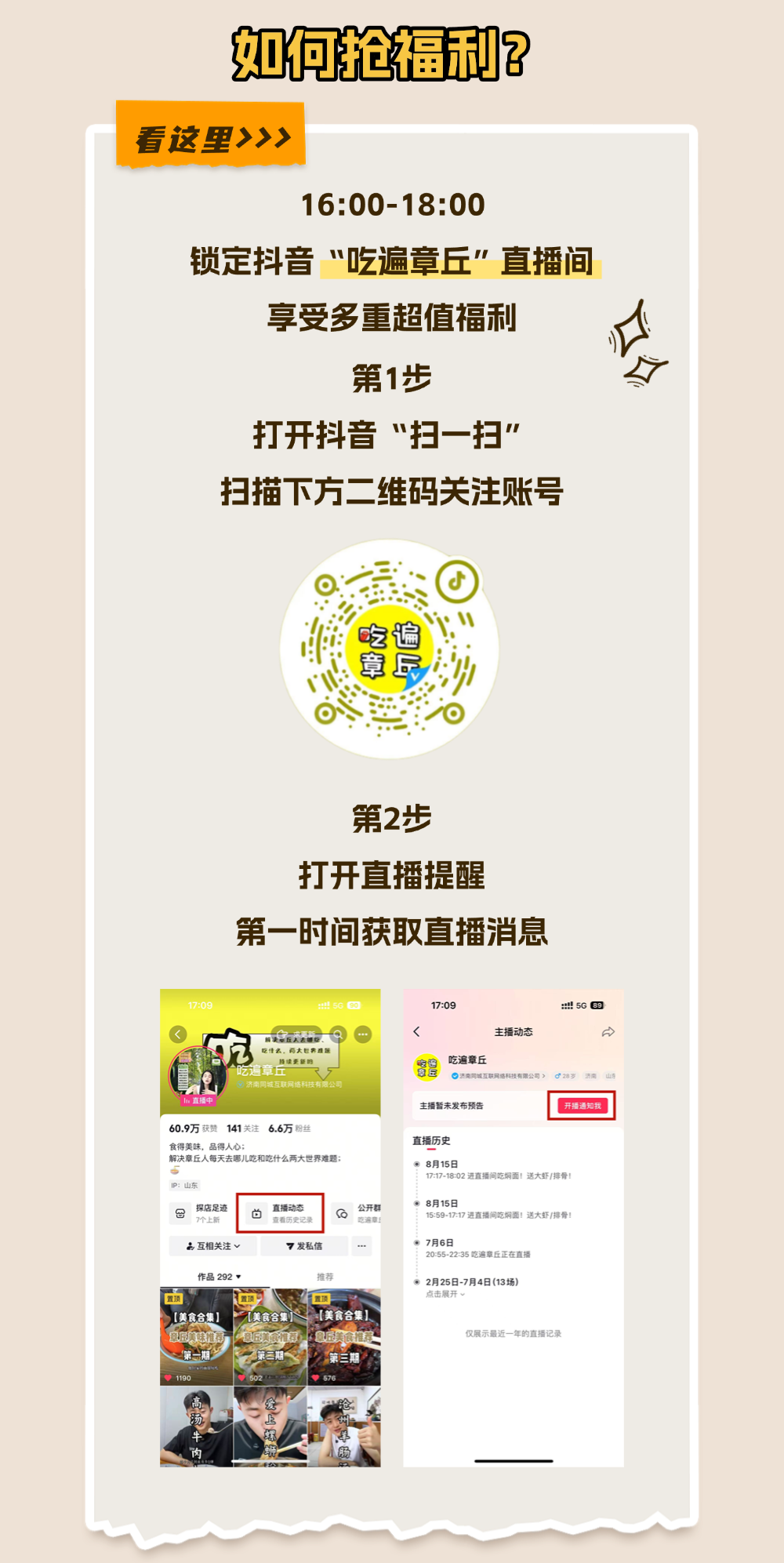 120307zm16hkctho1uuy1u.png