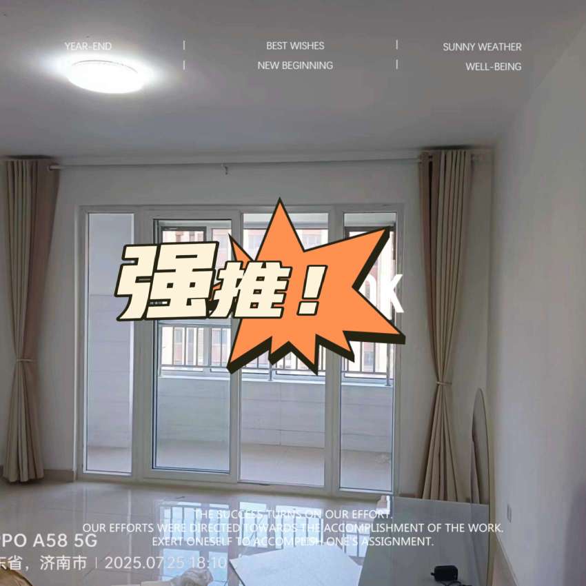 20250820131951front2_0_75217_FpqugXD6AXKEvWlyYKdP3meirSr-.jpg