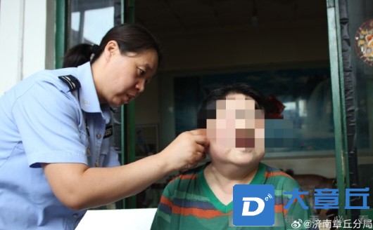 微信截图_20250820133435.png