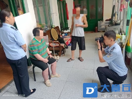 微信截图_20250820133453.png