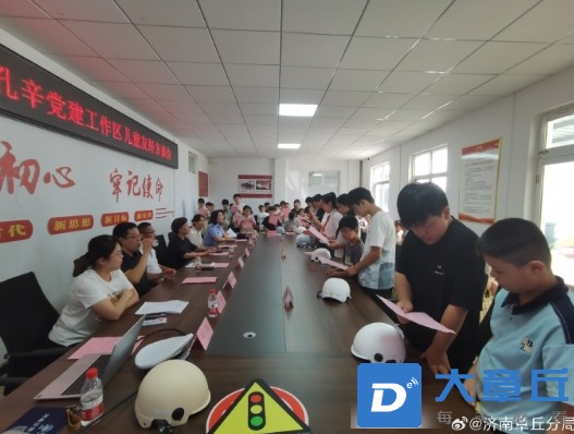 微信截图_20250820140106.png