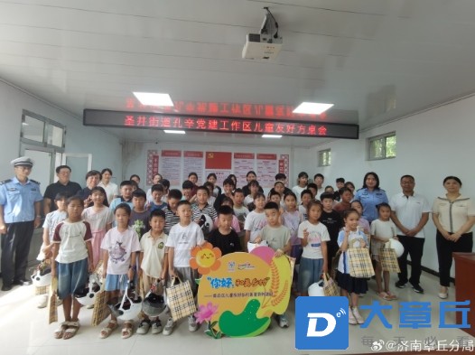 微信截图_20250820140120.png