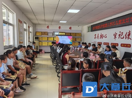 微信截图_20250820140132.png