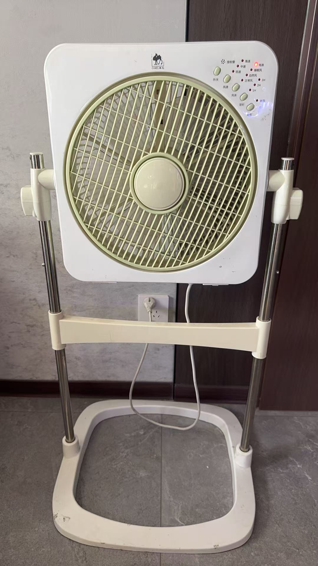 20250820140840front1_0_21143_FnVQK1X1pmzc0U14TaKbvdAMY5Gs.jpg