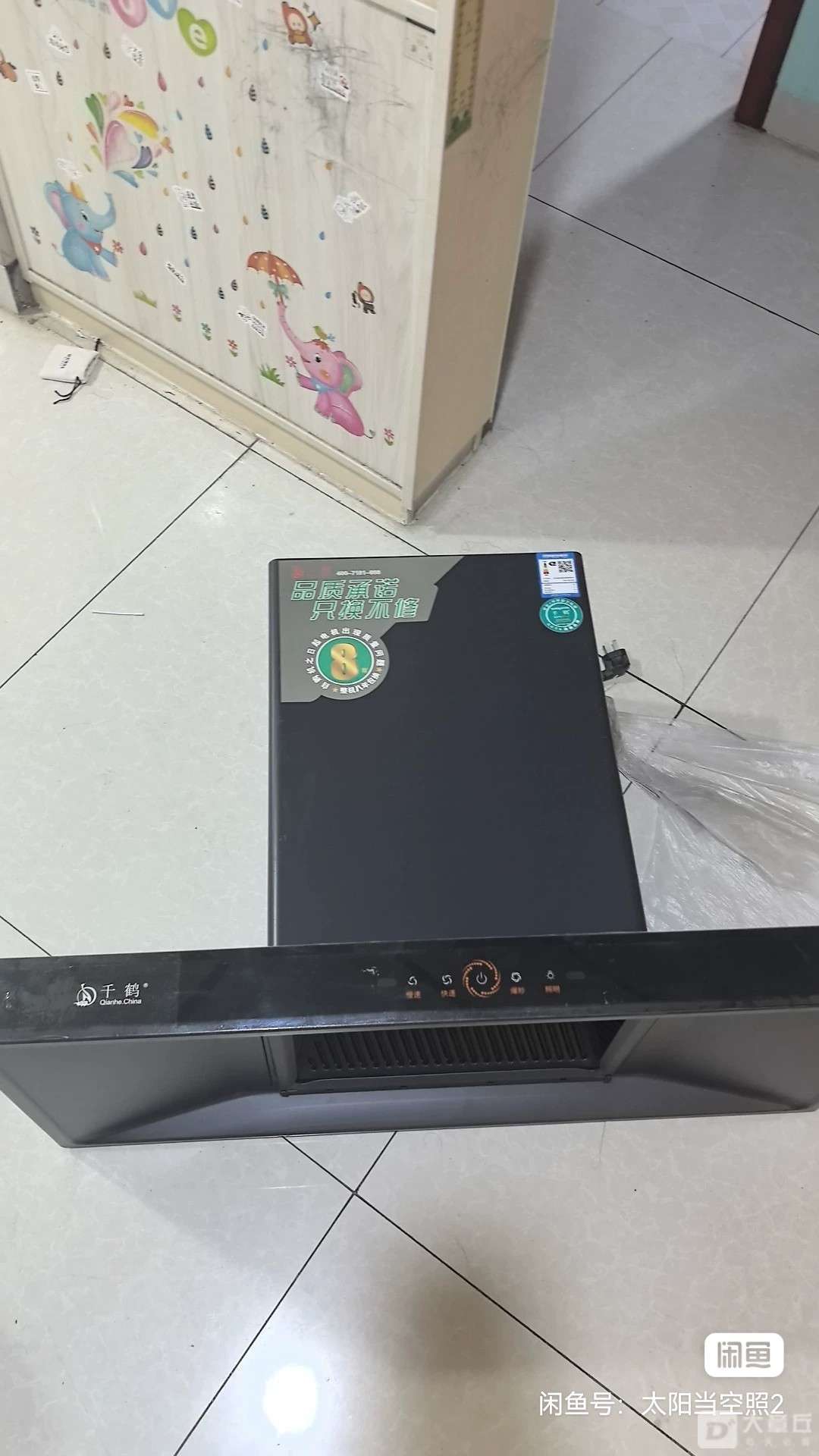 150244lqy9gfv8frljo767.jpeg