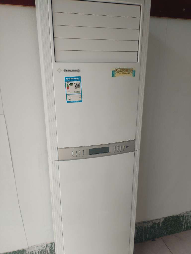 20250820194804front2_0_96657_FstoicRHIemxf9qqQ76TgISuqrtN.jpg