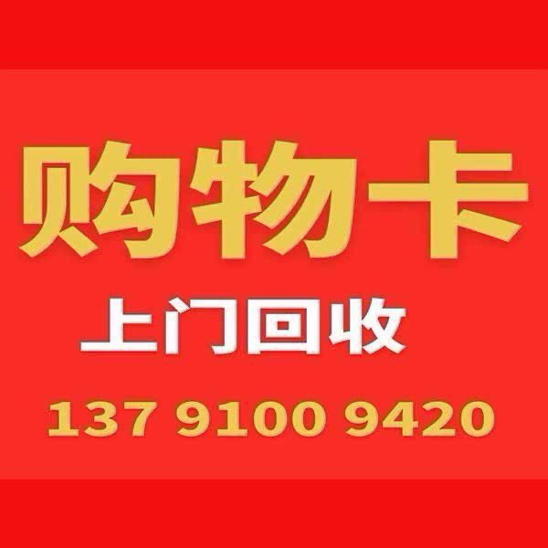 20250820194843front1_0_106912_FksuTGXBgO3cJsw6-PhEsUQ4Xqsl.jpg
