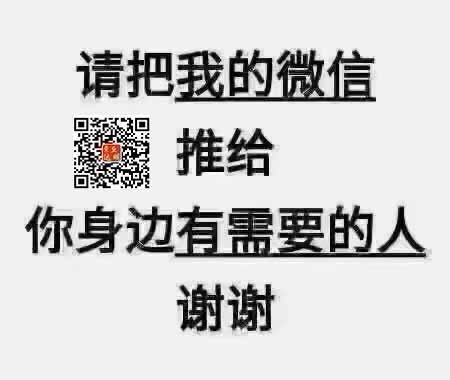 20250820194843front1_0_106912_Fn4c5l9FkUKjtNOYckImPuDmpLle.jpg