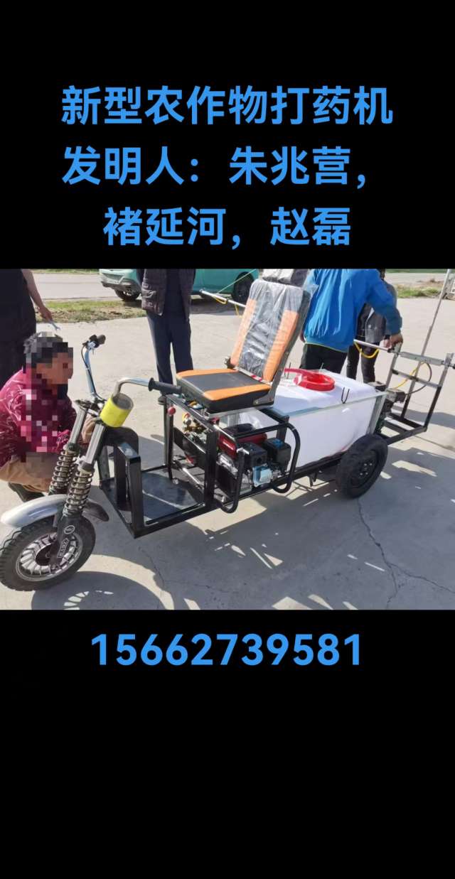 20250821153847front2_0_107857_FupmcAC1iOsVghcMlfmCNGxxBQYe.jpg