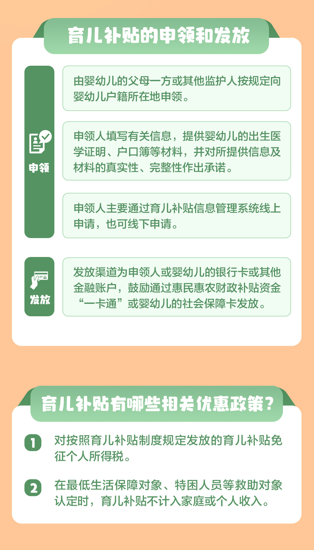 091818gahjy7g07qgdy2l0.png