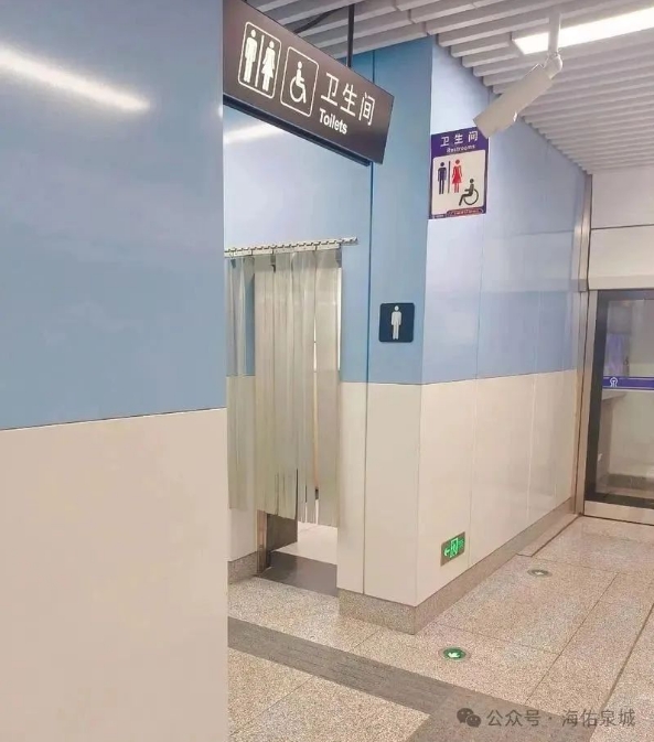 微信截图_20250822092434.png