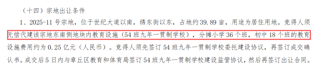 190756w5njxts4774jh5i5.png