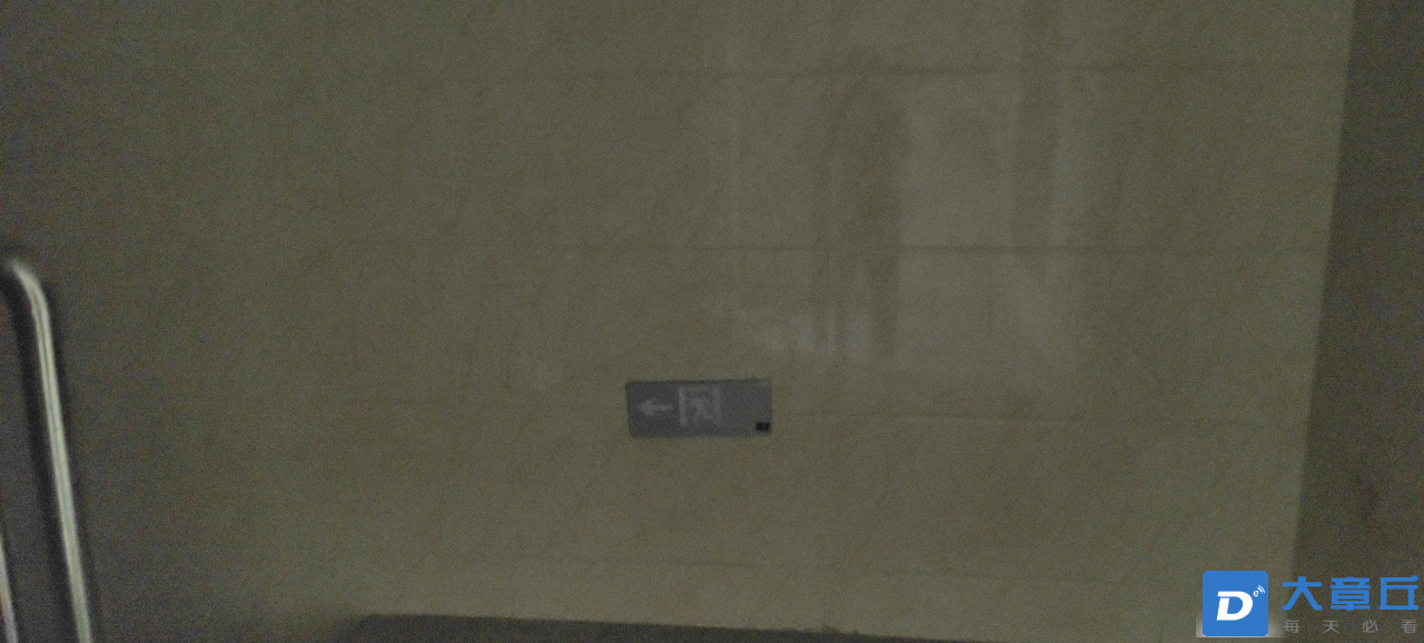20250822200853front2_0_47544_FrdGFXG0ZJ_lC500ZYX-_c9dJ3ea.png
