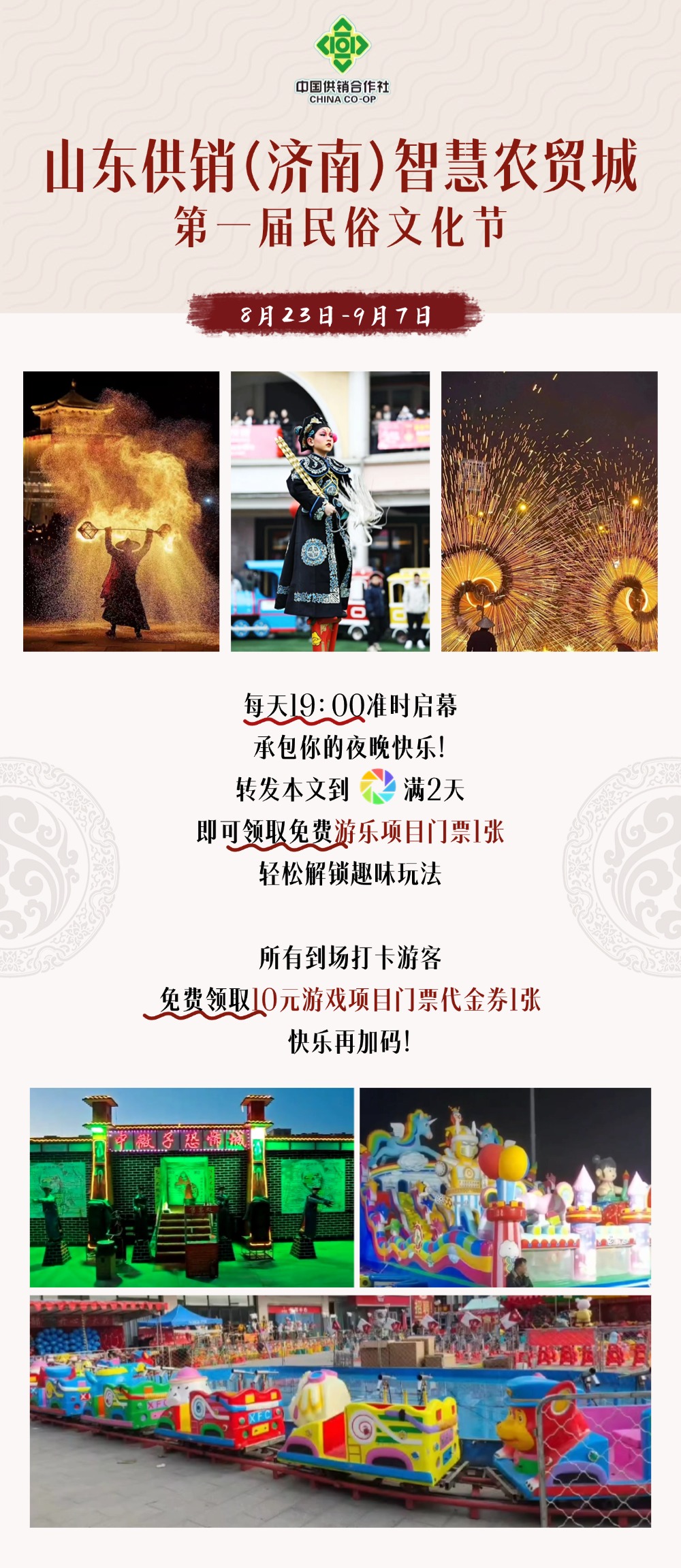 01图头.jpg