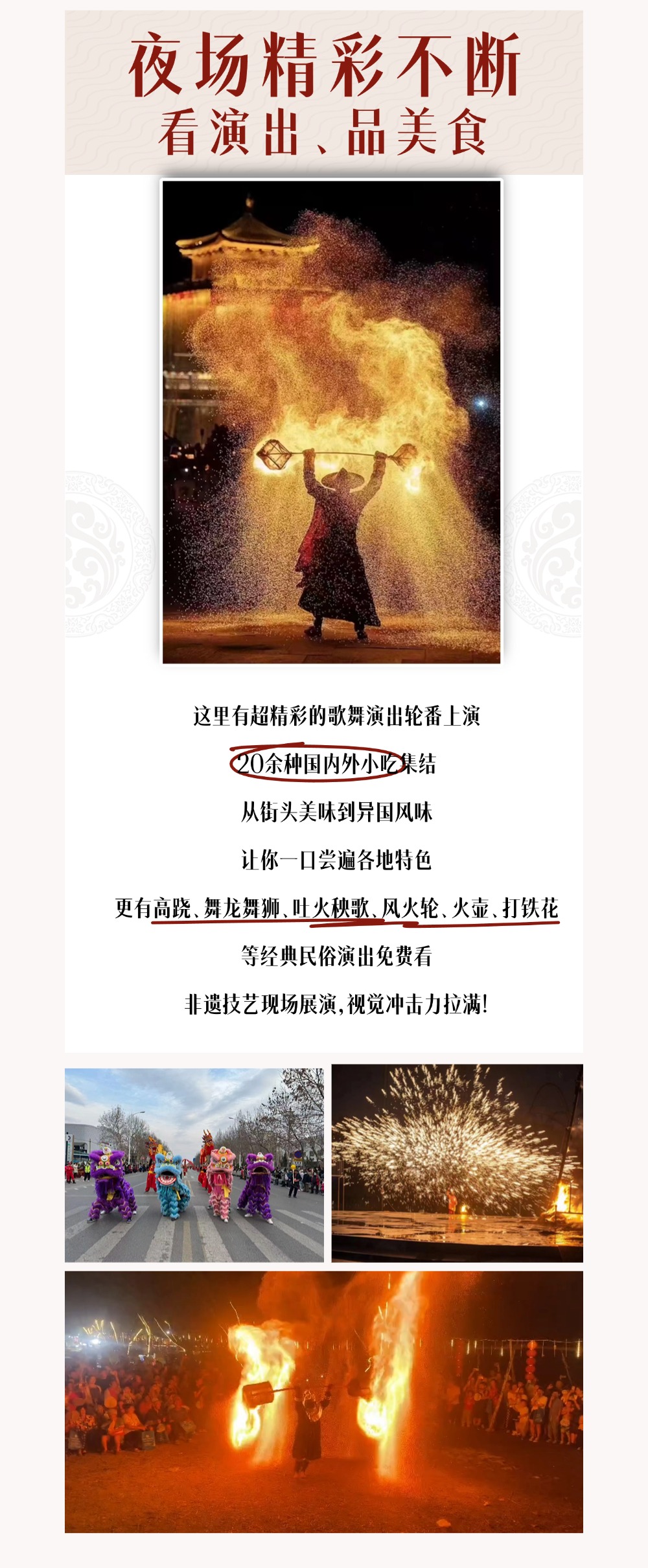 织造技艺.jpg