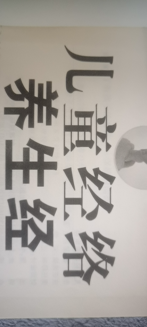 20250823085809front2_0_21614_FqzlQwJgveLq3oPV8fhdF5DEiOyv.png