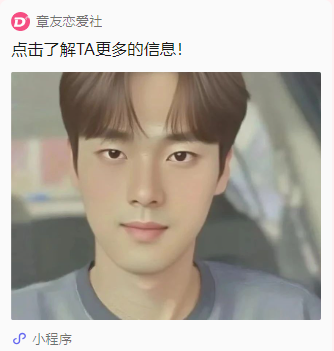 微信图片_20250823094748.png