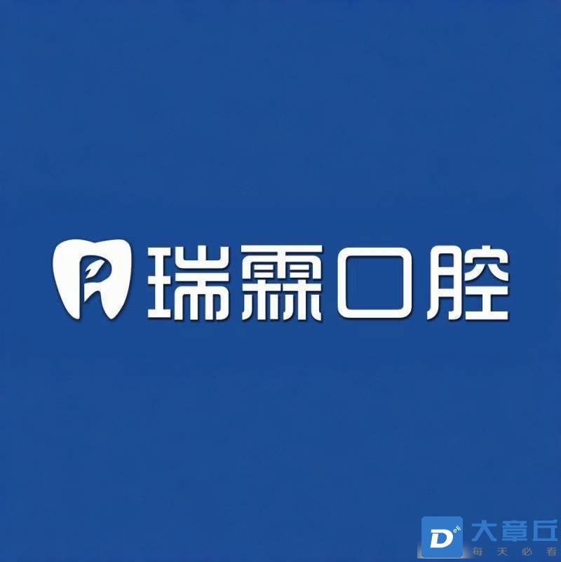 20250823113220front1_0_274608_FnSjLMj7uAECTQw2xAhmmApE29R0.jpg