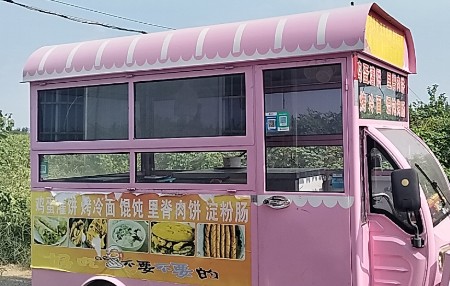 360截图20250823120016177.jpg