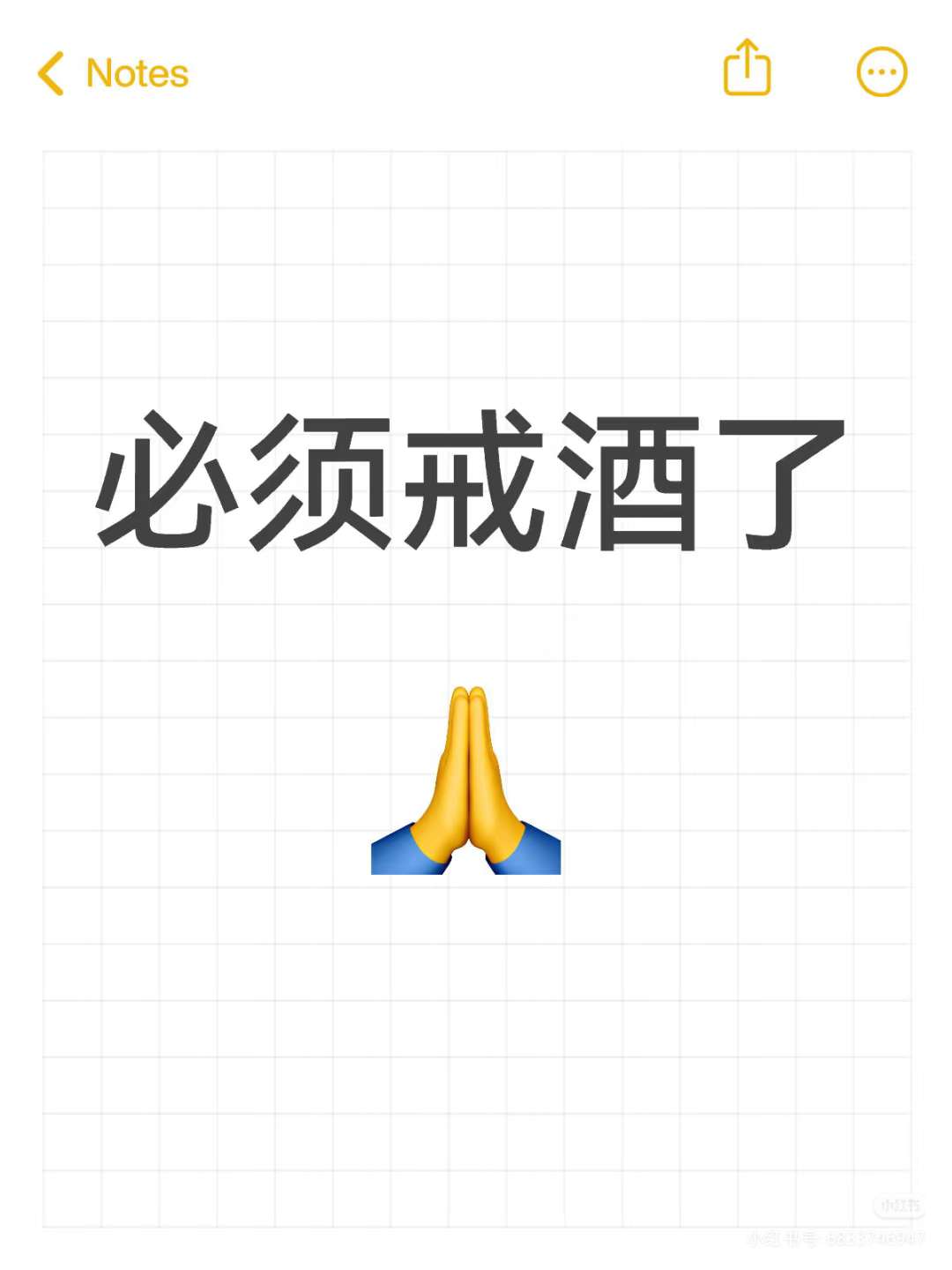 20250823120833front2_0_75772_FjQLlhSvh8PI0x5LJt-Gutku1x82.jpg