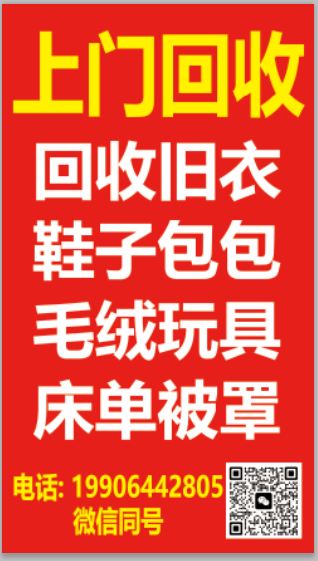 20250823141649mini_bbs_wap_29608_Fj6W6EvcBliRRpMzETnP-bXdm17P.jpg