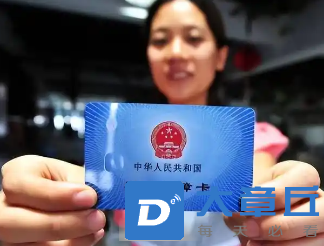 wechat_2025-08-24_231649_134.png