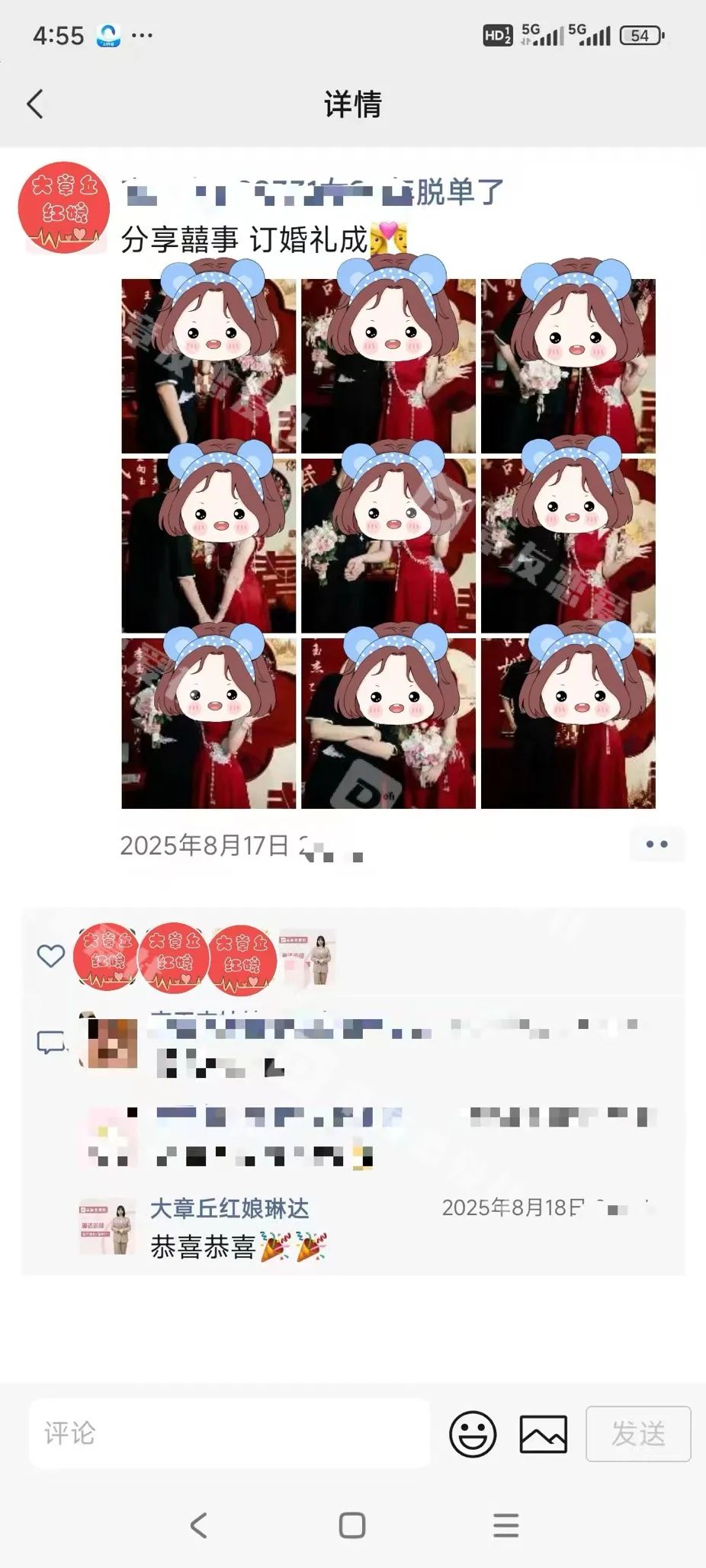 072600kejfojfzem4fm45e.jpeg