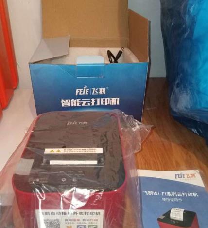 360截图20250825115133622.jpg