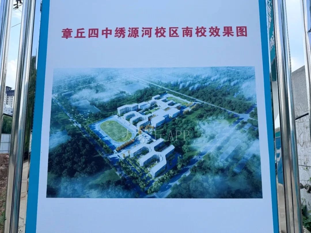 微信图片_20250826120630.jpg