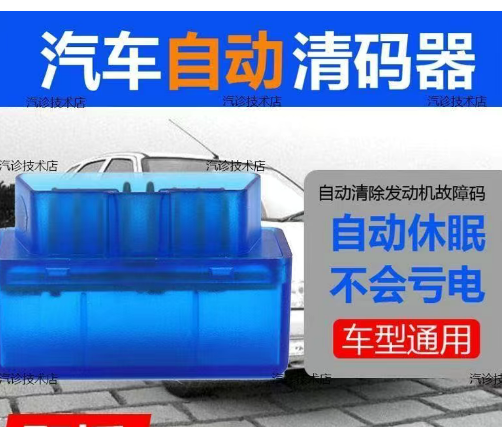 20250826131115front2_0_32683_FmlqqhbIsszPMsSstsvZJRlgU4Z0.png