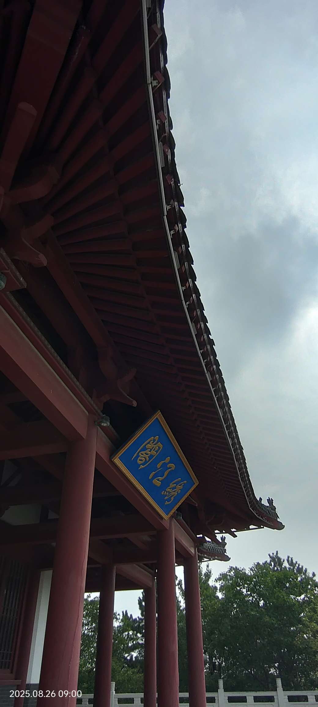 20250826132048front2_0_105445_FgBO03e2CE5IqPj5EjBnPqY3xdAY.jpg