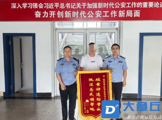 微信图片_20250827164311.png