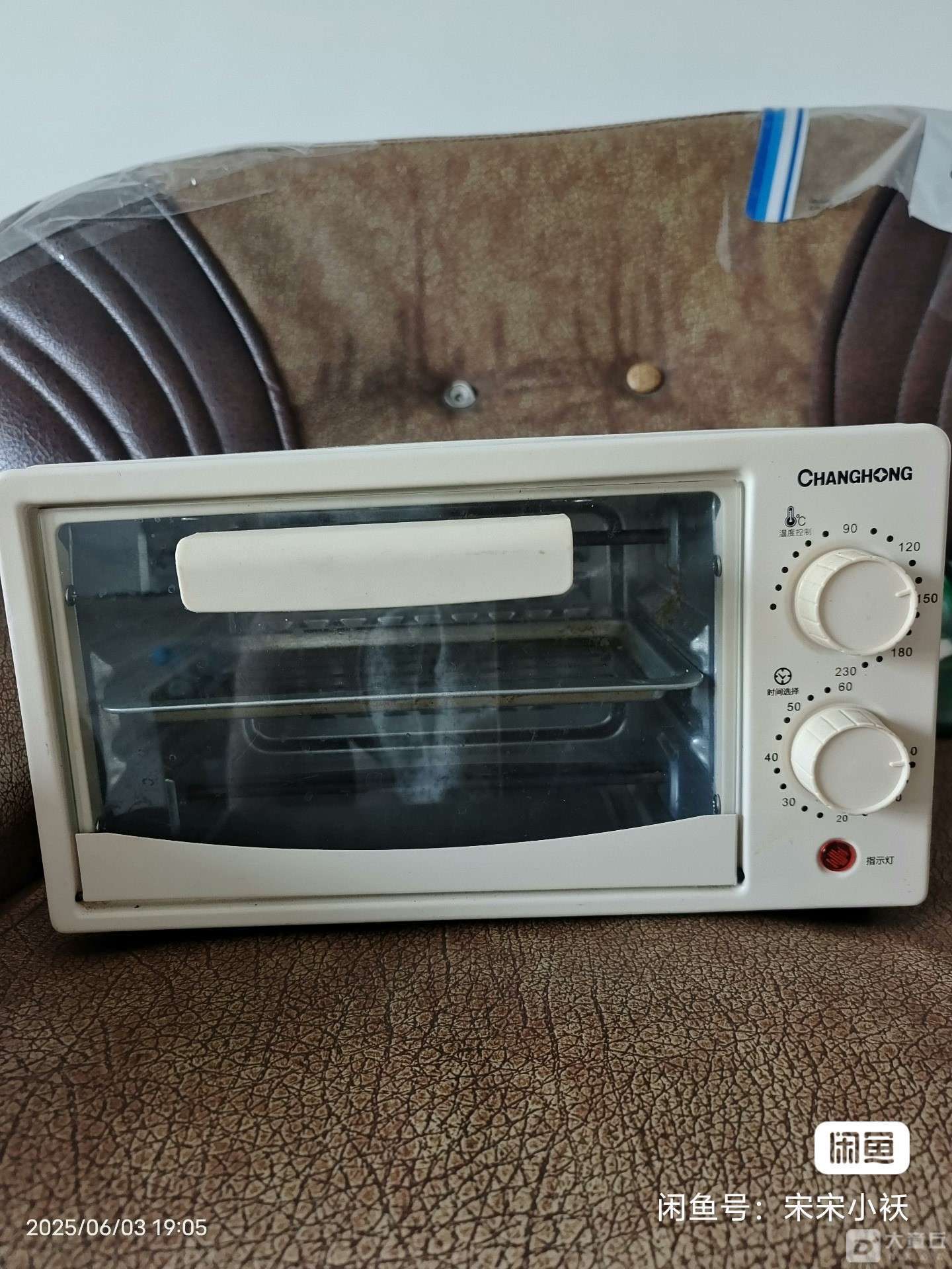 114537vkkzufpfc4jjs0ff.jpeg