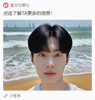微信图片_20250829093553.png