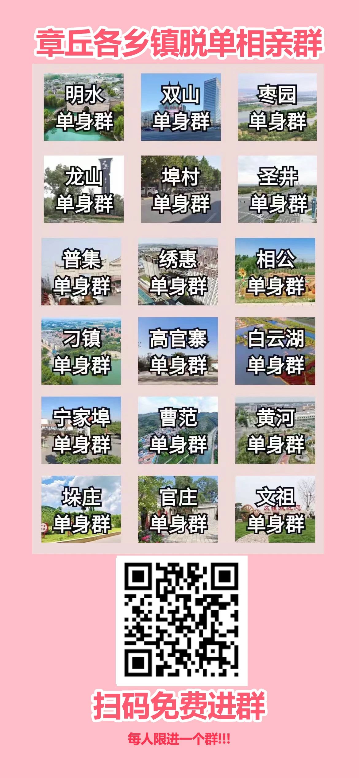 093946by8dzzh3ddsw7sei.jpeg