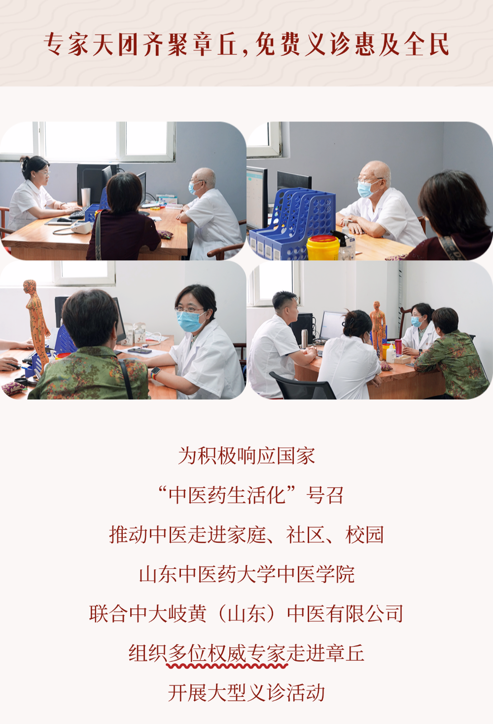 112729pakkqxnnykzy0rkv.png