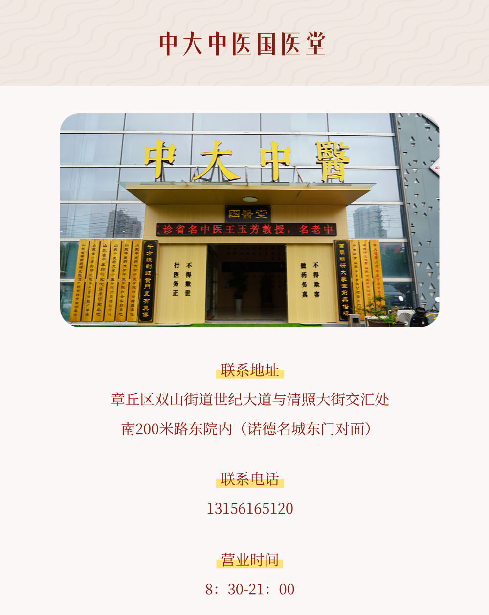 112730ctwmrfmzijlflirw.png
