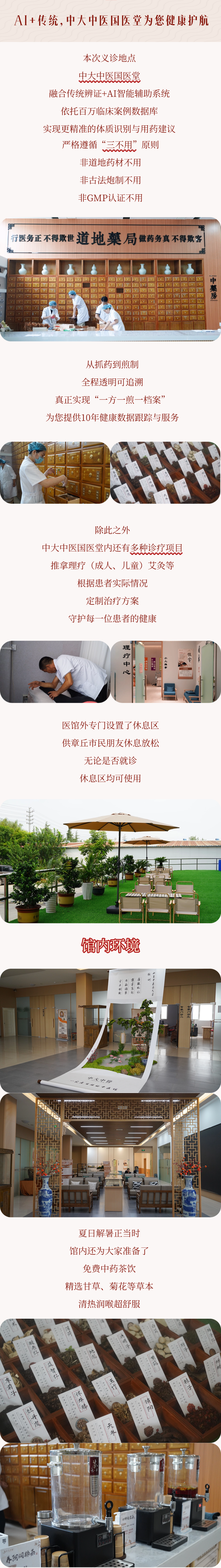 112730jqfplxqx4e08qziq.png