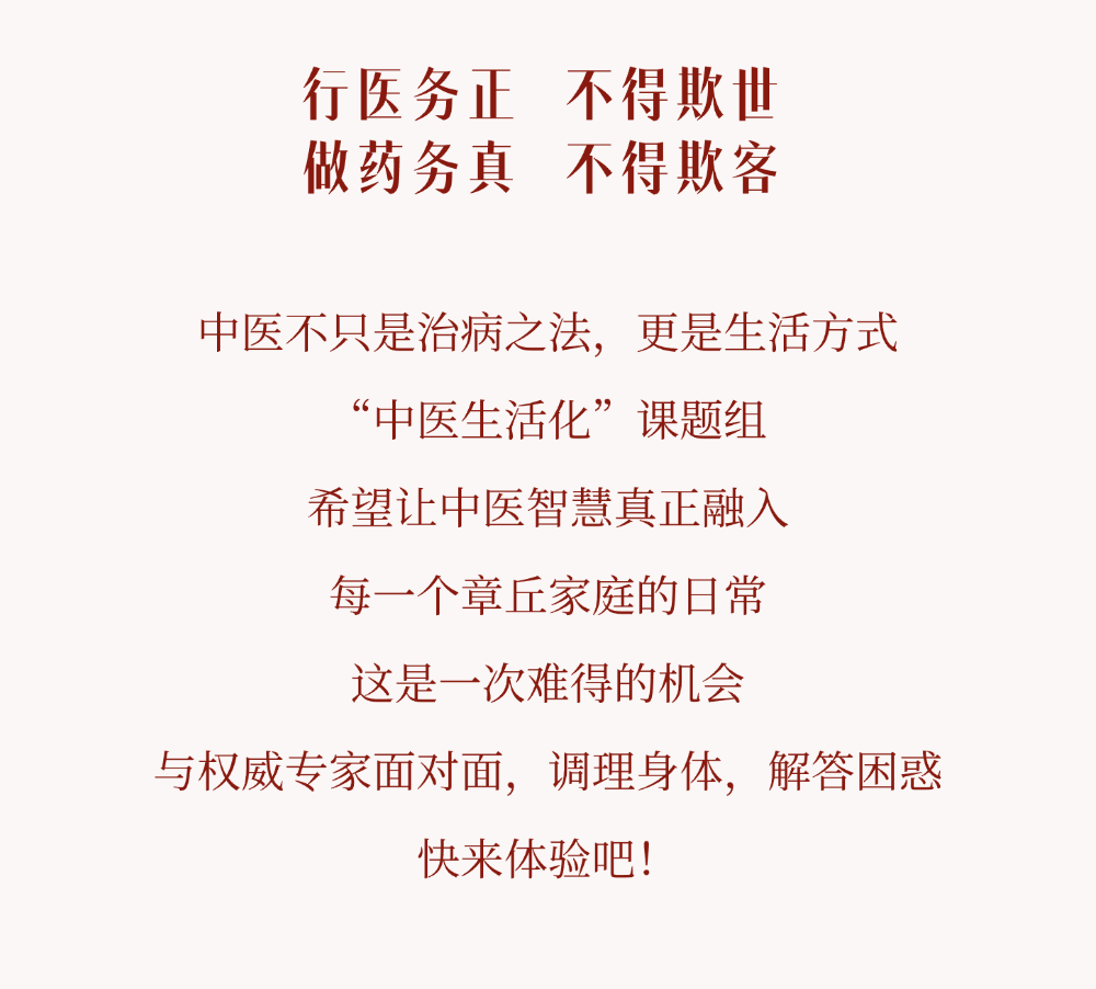 112730shj88088d8z7r8j8.png